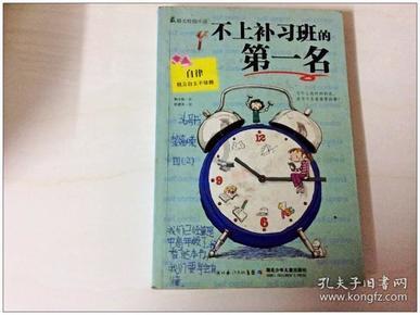 每年过亿的善款，深陷丑闻的方丈，昔日少林净地何去何从？